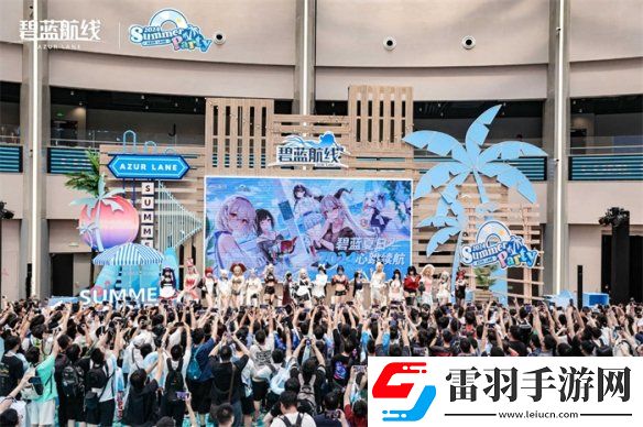 碧藍航線2024港區(qū)盛夏清涼節(jié)**收官