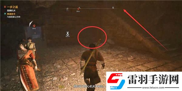軒轅劍7高陽遺跡機(jī)關(guān)解密方法