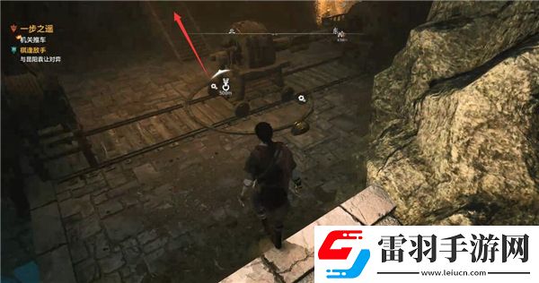 軒轅劍7高陽遺跡機(jī)關(guān)解密方法
