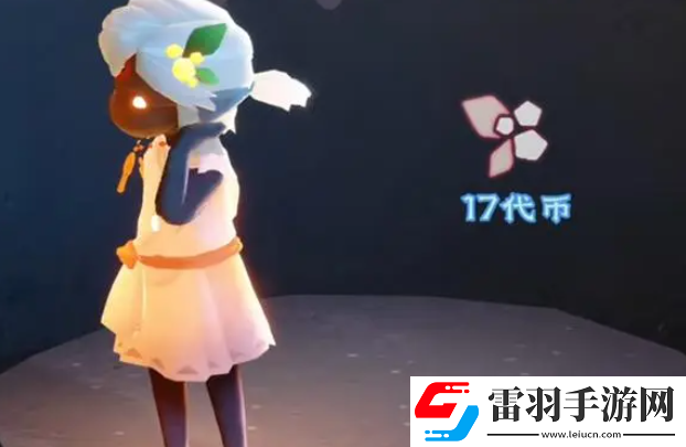 光遇2024年秋宵節(jié)什么時(shí)候開始