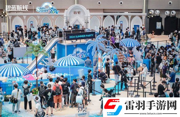 碧藍航線2024港區(qū)盛夏清涼節(jié)**收官