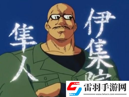 戴墨鏡不只是為了耍帥！盤點二次元中的“墨鏡哥”