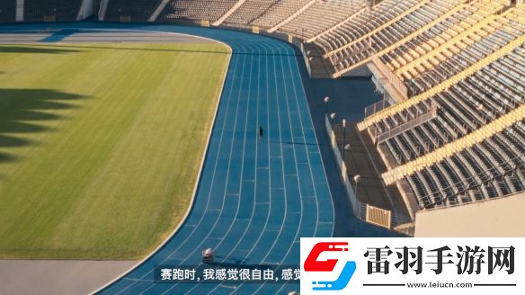 蘋果無障礙大片接力賽為每一個(gè)不同的人而設(shè)計(jì)