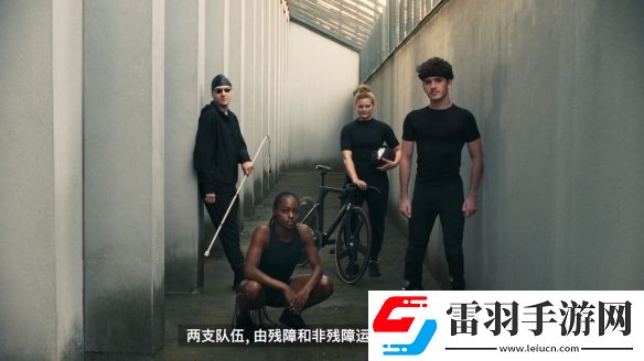 蘋果無障礙大片接力賽為每一個(gè)不同的人而設(shè)計(jì)