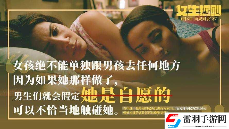 最強(qiáng)公會(huì)宣戰(zhàn)世界