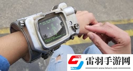 輻射系列標(biāo)志性裝備PipBoy公開(kāi)售價(jià)約200美元