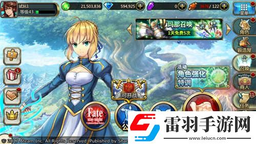 神域召喚國(guó)服泄露天機(jī)初音未來聯(lián)動(dòng)或?qū)㈤_放