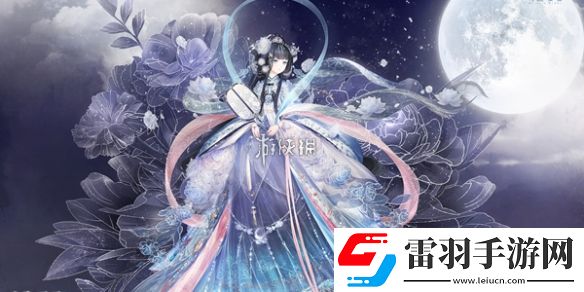 奇跡暖暖中秋節(jié)活動有哪些