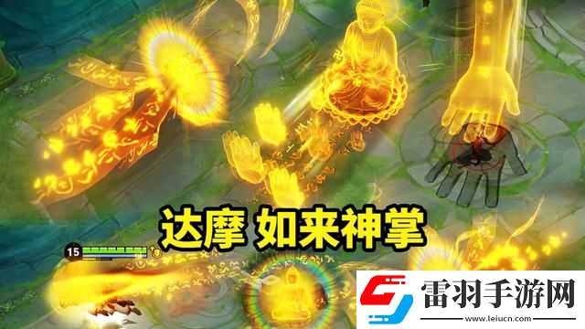 王者榮耀關(guān)羽kpl皮膚價格