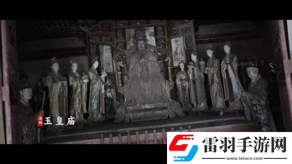 山西文旅宣布聯(lián)動(dòng)黑神話