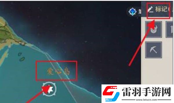 原神愛心島一個(gè)人開啟技巧