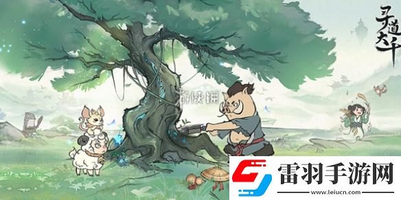 尋道大千后期推圖什么陣容強(qiáng)