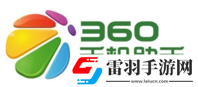 360手機(jī)助手短信恢復(fù)在哪里查看360手機(jī)助手短信導(dǎo)入失敗怎么辦