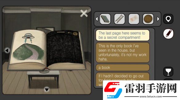 解謎冒險游戲宇宙怪談上線Steam