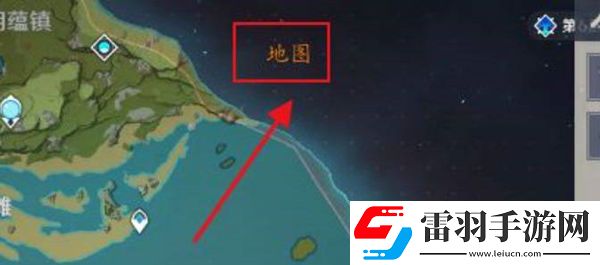 原神愛心島一個(gè)人開啟技巧