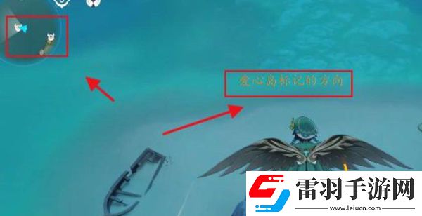 原神愛心島一個(gè)人開啟技巧