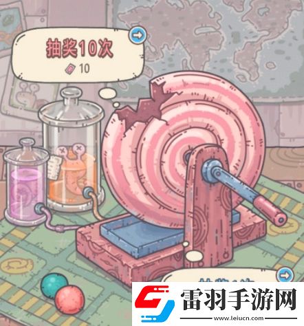 最強(qiáng)蝸牛蓋亞之手介紹