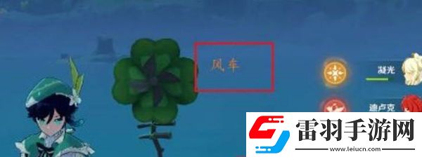 原神愛心島一個(gè)人開啟技巧