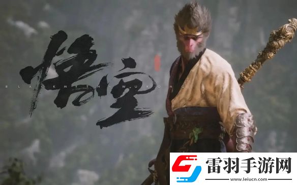 IGN盤(pán)點(diǎn)黑神話