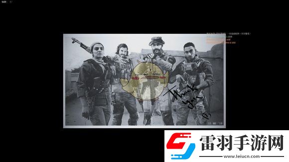 使命召喚16現(xiàn)代戰(zhàn)爭(zhēng)為什么進(jìn)游戲黑屏但有聲音