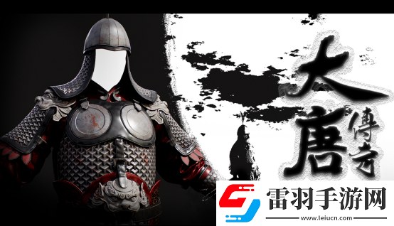 提刀入倭島平寇志DLC“邪馬臺(tái)之影”現(xiàn)已正式發(fā)售