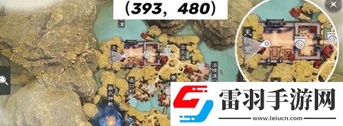 一夢(mèng)江湖2020年4月16日打坐地點(diǎn)在哪