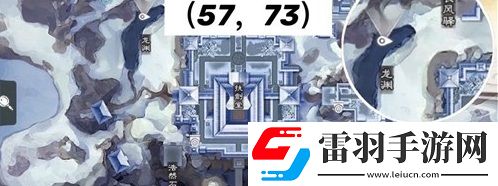 一夢(mèng)江湖2020年4月16日打坐地點(diǎn)在哪