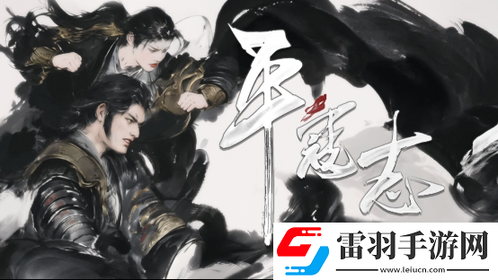 提刀入倭島平寇志DLC“邪馬臺(tái)之影”現(xiàn)已正式發(fā)售