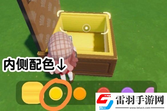 心動(dòng)小鎮(zhèn)月餅盒怎么制作