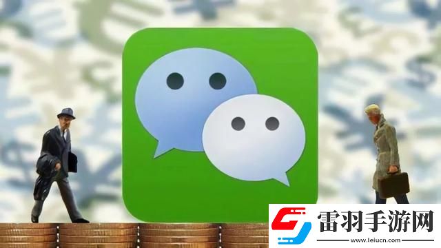 微信朋友圈怎么發(fā)布實況照片