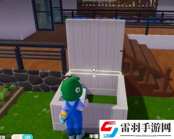 心動(dòng)小鎮(zhèn)月餅盒怎么制作
