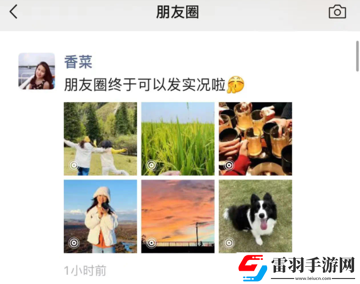 微信朋友圈怎么發(fā)布實況照片