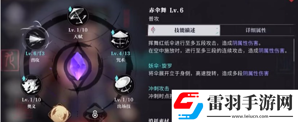 歸龍潮長(zhǎng)命鎖抽取建議