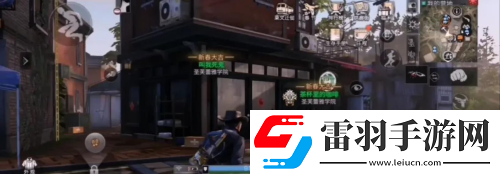 明日之后怎么跟隨室友