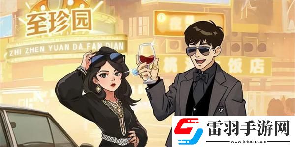 時(shí)光雜貨店兌換碼大全