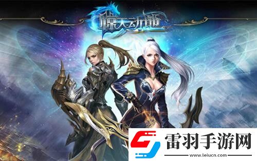 現(xiàn)代化科技元素2686驚天動地10.16震撼公測