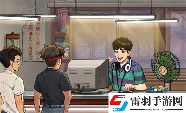 時(shí)光雜貨店兌換碼大全