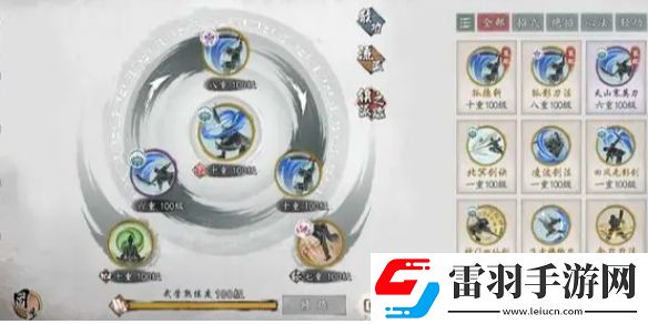 墨劍江湖門(mén)派技能搭配推薦