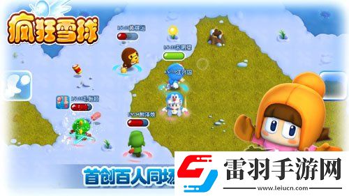 瘋狂雪球明日開測(cè)Q版休閑玩法前瞻
