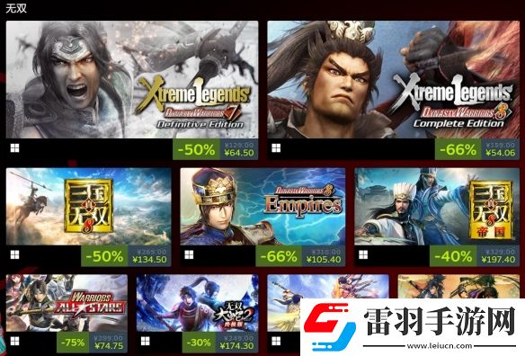 KOEITECMO出版商開(kāi)啟大型折扣促銷最低一折優(yōu)惠