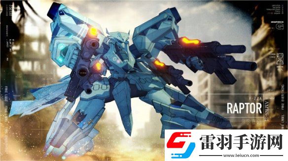 MULUV系列新作定名！明年2月首發(fā)將追加中文