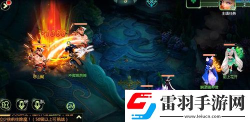 華麗新回合西游女兒國(guó)全屏無(wú)雙技能曝光