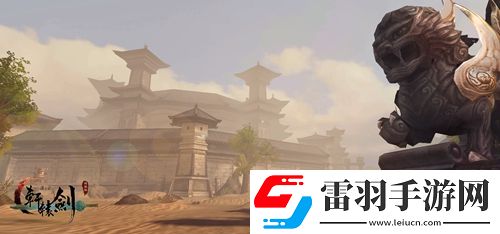 中立城市可爭(zhēng)奪軒轅劍之漢之云沙盤(pán)國(guó)戰(zhàn)介紹
