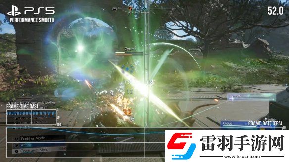 提升顯著！最終幻想7
