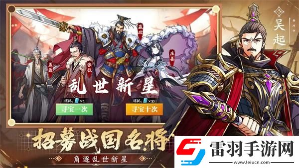 群英覺(jué)醒江湖技能有哪些