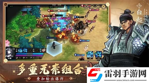 群英覺(jué)醒江湖技能有哪些