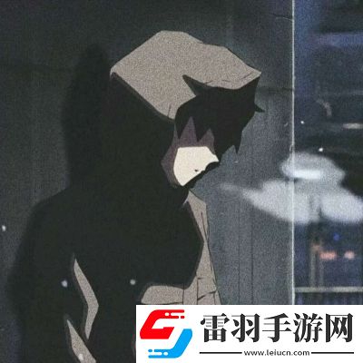 好看的喪系頭像動(dòng)漫男ins風(fēng)被愛(ài)的時(shí)候不用說(shuō)也能感受到