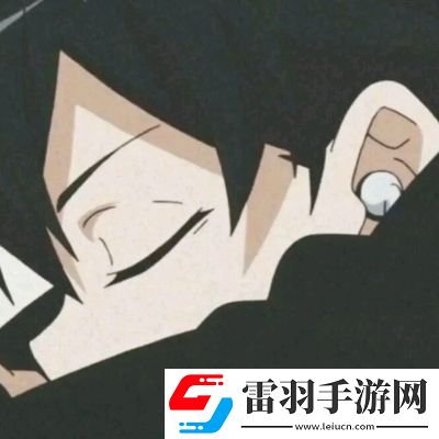 好看的喪系頭像動(dòng)漫男ins風(fēng)被愛(ài)的時(shí)候不用說(shuō)也能感受到