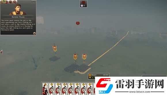 羅馬2全面戰(zhàn)爭(zhēng)游戲心得