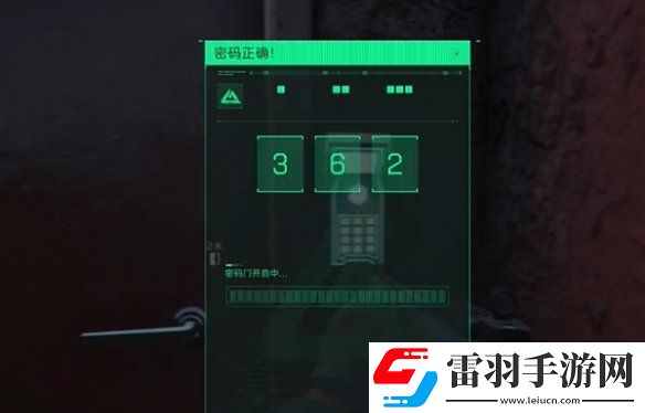三角洲行動(dòng)長(zhǎng)弓溪谷隱藏箱在哪